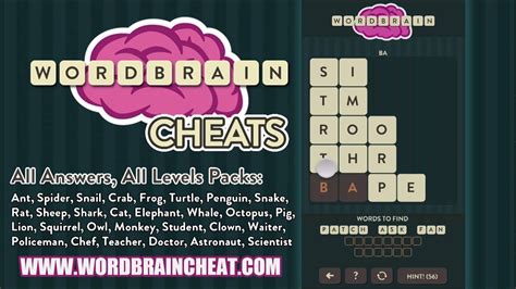 Wordbrain Answers and Cheats .